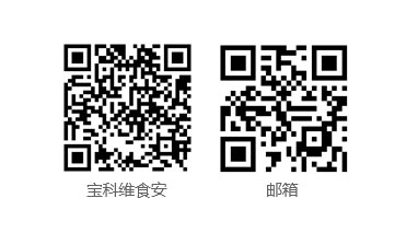 wechat1.jpg